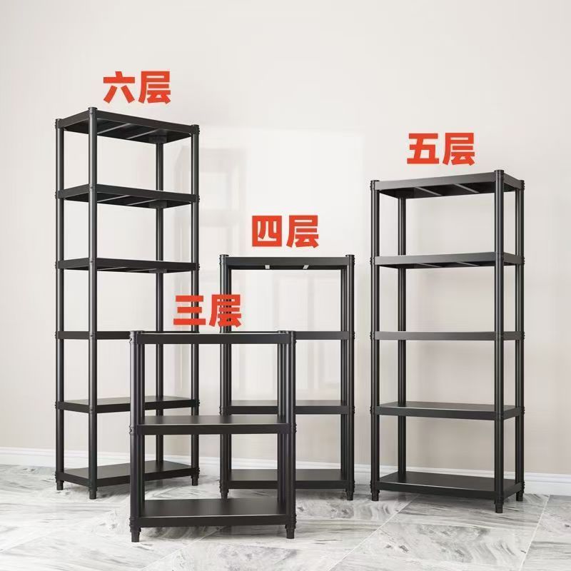 铁艺酒架置物架落地多层酒柜葡萄酒红酒收纳展示架门店商用酒杯架