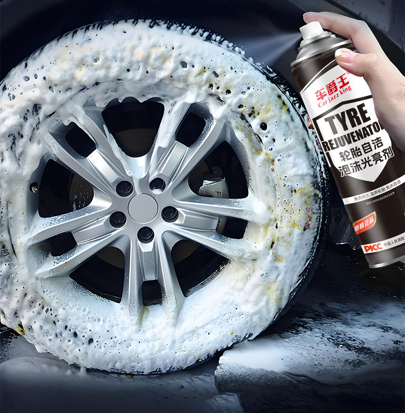 Car Tire Shine Agent, Blackening Tire Wax, Anti-Aging Foam Wheel Cleaner, Wholesale from Manufacturer