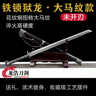 ��Ȫ�լ�����F�i�z���ƙM��һ�w�������i䓵��߷��������δ�_��