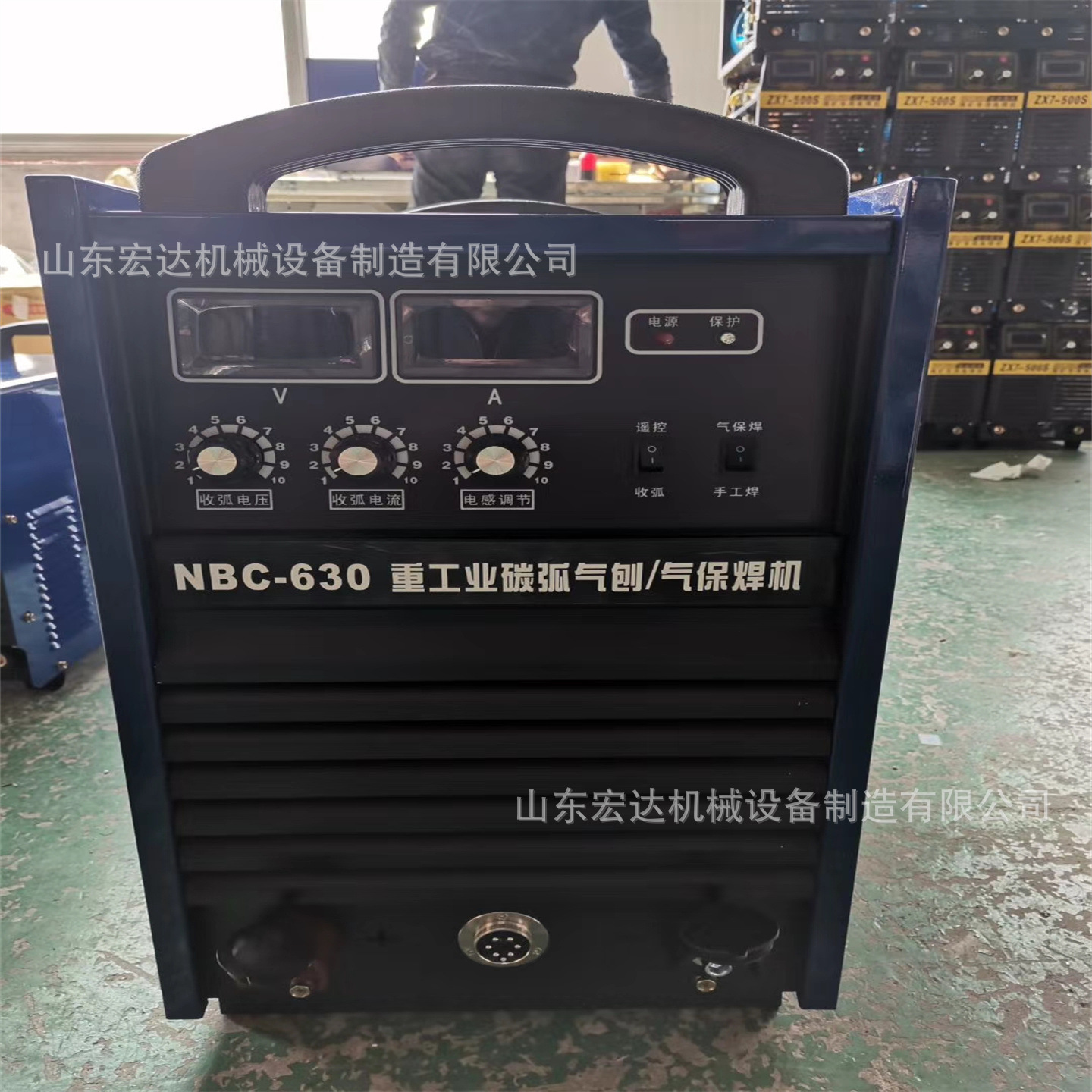 ZX7-315Dl国货家用315两用380V便携式小型全铜直流双电工业级焊机