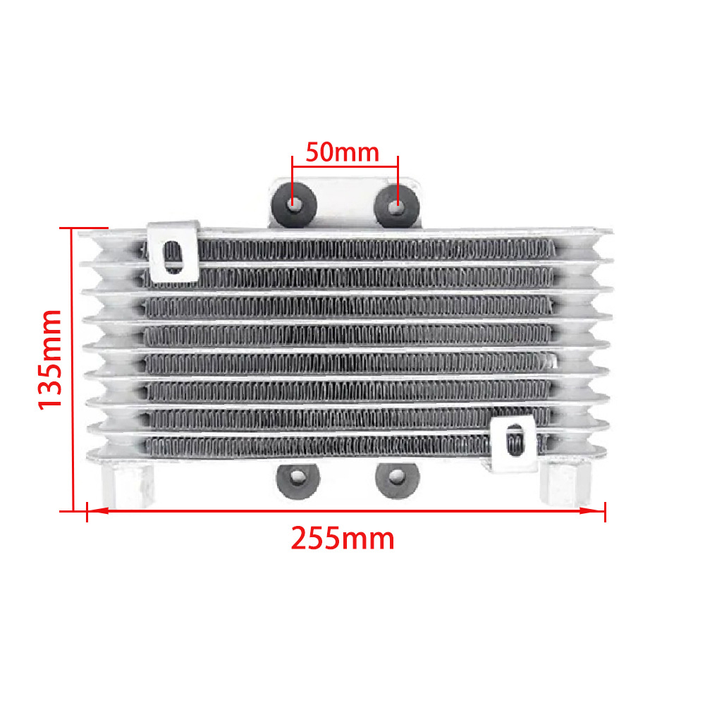 Atv125Cc-250Cc Oil Cooler Modified Motorcycle Oil Radiator with Fan Screw Accessories