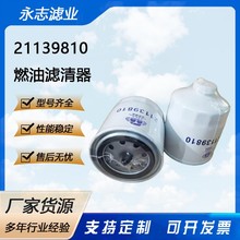 �S�����l21139810 SN 30052�m����ھ�C���̙Cе��ȼ�͞V����