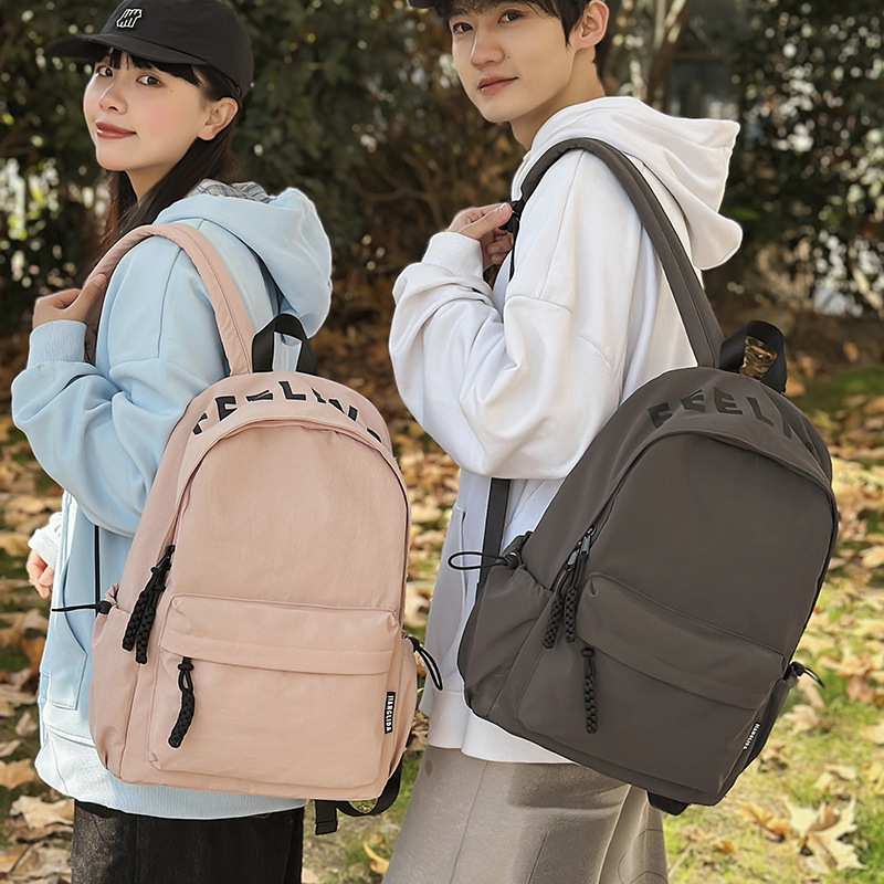Mochila para hombre Mochila de viaje simple y de gran capacidad para mujer Ocio japonés estudiante de secundaria estudiante de secundaria estudiante universitario mochila escolar para hombre