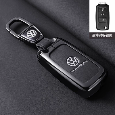 Static Rod/Key Bag – for Volkswagen Key Cover Old - type-a-magic-night-black-original-color-leather-buckle