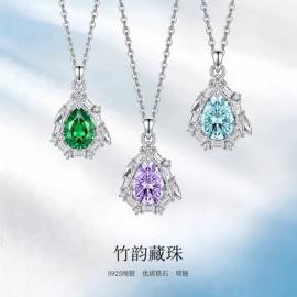手镯;项链;戒指