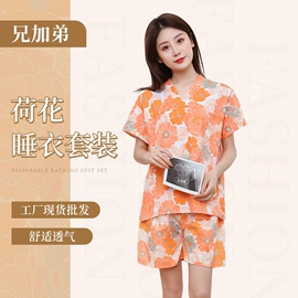 睡袍、浴袍;一次性酒店品;桑拿服、汗蒸服