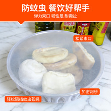 �๦�ܷ����x�W���uˮͰʳ����ͨ��͸���ܼ��W���ÿ��؏�ʹ�ò���