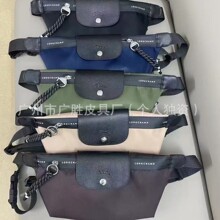 ����¿�energy��Ůʿ�����\�����e�����μ�б�����ɫ���ٴ�б��