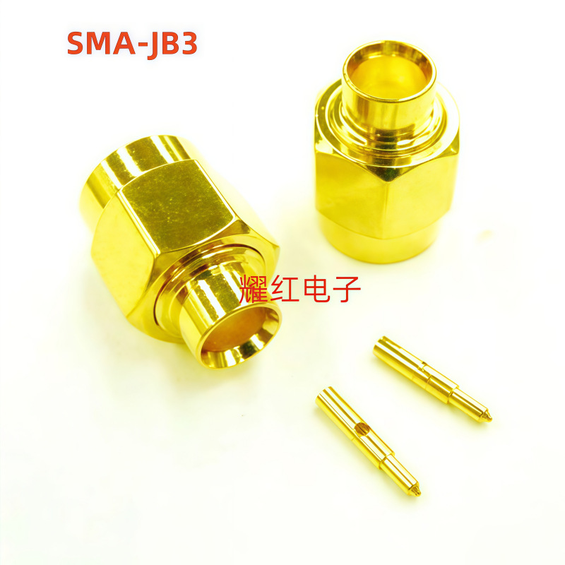 SMA-JB3 标准内螺内针SMA公头 半钢半柔线RG402 50-3馈线 SMA接头