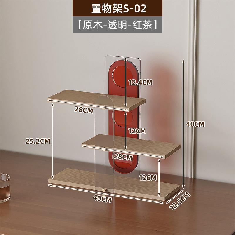 桌面置物架亚克力办公桌收纳杯架办公室工位置物架台面茶杯收纳架|undefined