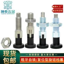 717���P����o���������ݼy���i��λ�ֶ��N�������D��λ�����N��