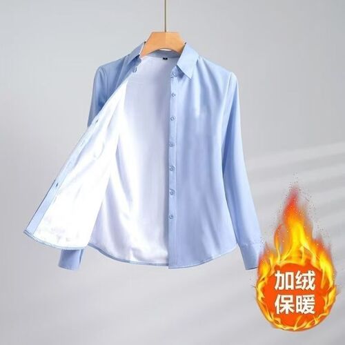 New Chinese style autumn and winter new style thick warm and fashionable high-end white velvet base top velvet shirt for women inside