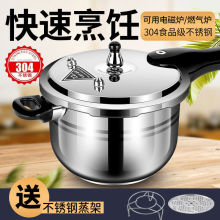 �Ҍ��Ӻ�304���P䓸߉�偼���ȼ��t늴Št���É���側�������