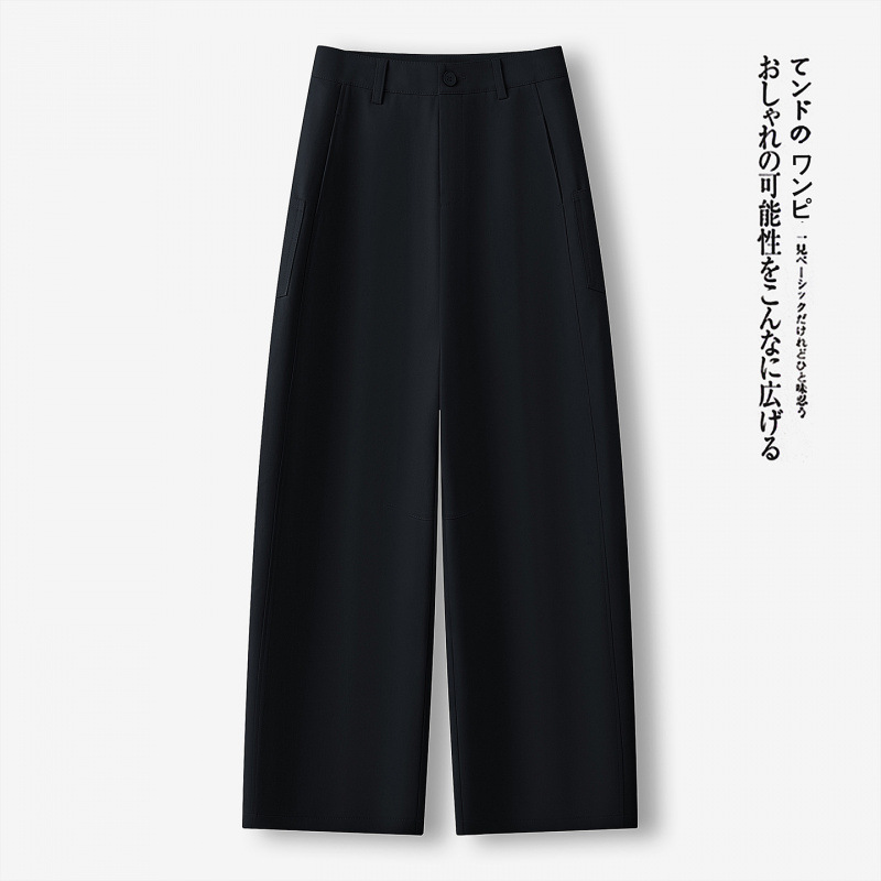 Popular Women's Suit Wide-Leg Pants for Women 2025 New Loose Narrow Version High-Waist Slim Straight Pants Casual Scimitar Pants