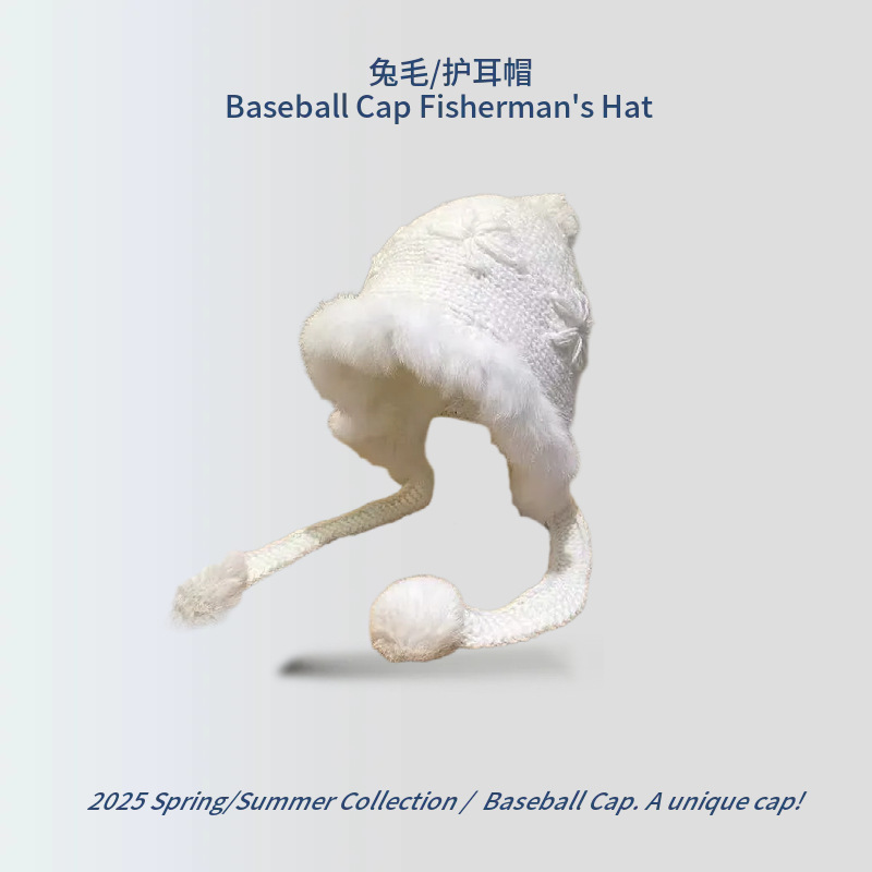 [D213 뉴 니트 모자] 화이트