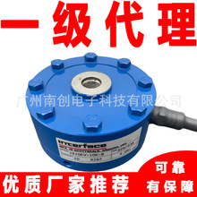 interface�y��������1280-4500KN 1290-9000KN 1710-1KN/2.5KN/5K