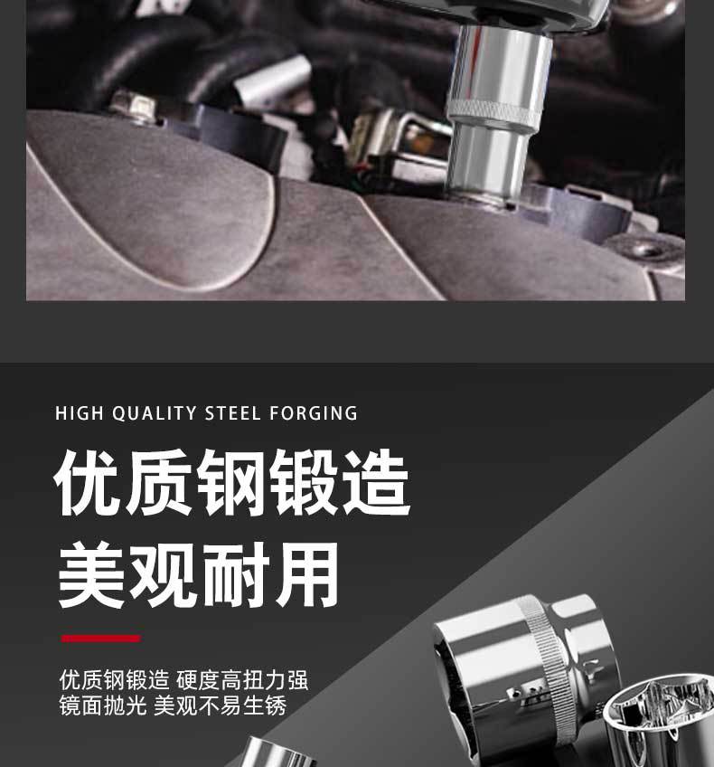 46PC详情_08.jpg
