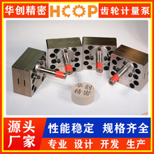 �μ��X݆ݔ�ͱ� ��ĥ�p���P䓝�����ѭ�hϵ�y ���I�X݆��