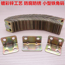 僲ʽǴa90ֱǽF̶֧BӼF