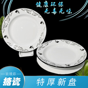 �Ӻ��´ɱP�Ӻ��s���ò˱P�´ɱP�;߼Ӻ�ˮ���P�´��±P�F�´ɱP
