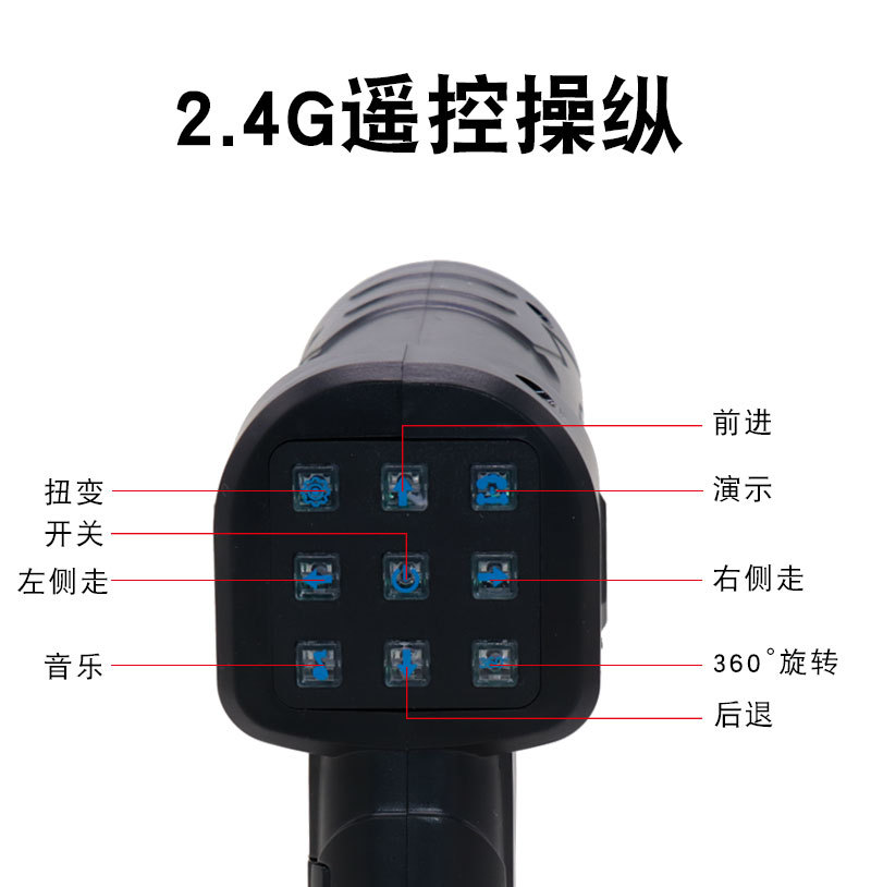 详情-去手表遥控_14