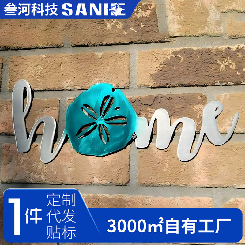 Cross-Border Iron Art Wall Decoration Hanging Ornaments Metal Crafts Direct Sales from Manufacturer Laser Cutting Painted Uv Silhouettes Cross-Border Iron Art Wall Decoration Hanging Ornaments Metal Crafts Direct Sales from Manufacturer Laser Cutting Painted Uv Silhouettes