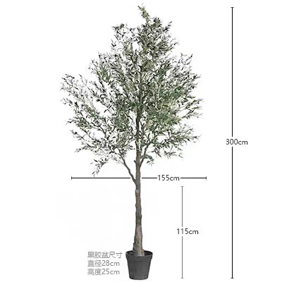 型の造花の木のつり鐘の馬に酔って木をシミュレーションします。|undefined