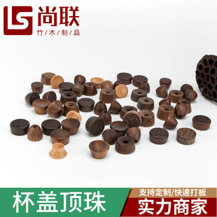 �S�����l���a��ľ�Ʊ��w��錍���w����o���ֺں��ҙ�ľľˇ