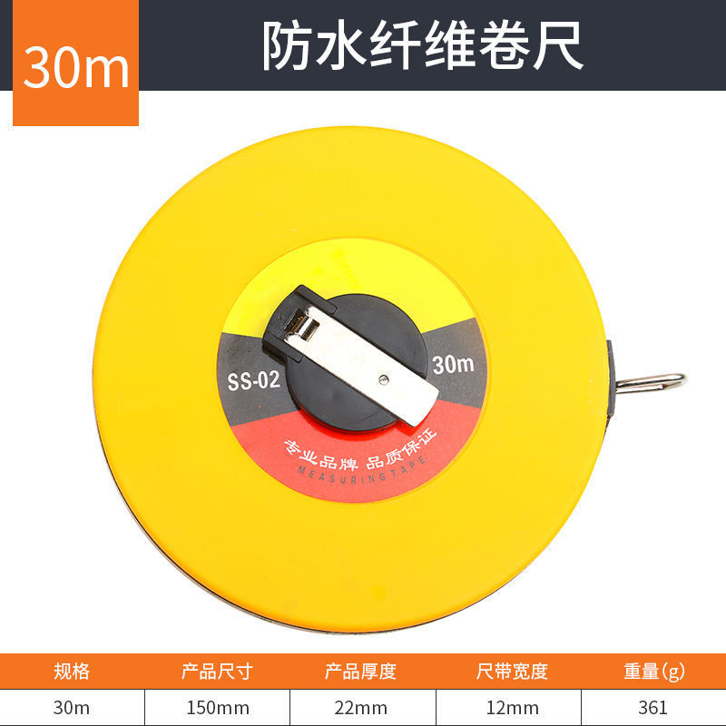 Cinta métrica de fibra genuina para mediciones de ingeniería, cinta impermeable de 20 metros para obra, cinta métrica resistente al desgaste de 50m, cinta métrica de 100m al por mayor.