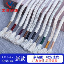 0.6cm���޻�ɫ�@�����K�^ѝ���K �����L�͹�ñ�K �gɫ�l�³��K