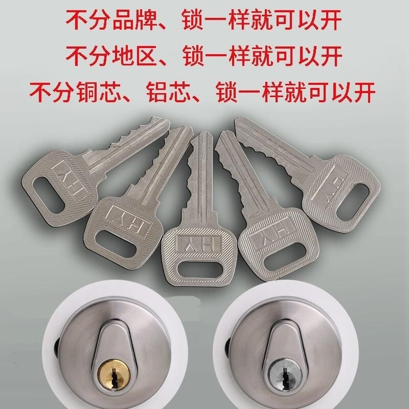 54b3b530-6e01-43f9-b5b9-44750f14f6b0.jpe