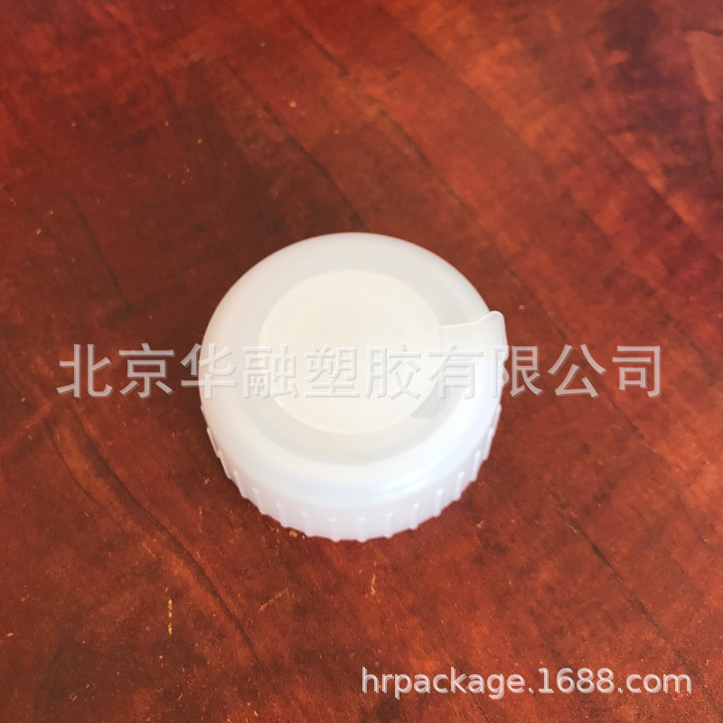 7.5L/18L饮水机用水桶盖子（特殊设计可多次使用）大容量塑料瓶