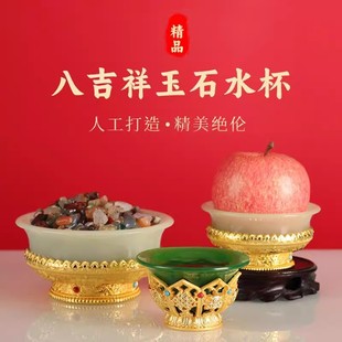 �˼��鹩ˮ����ʯ�̽𹩱��ʯ��ʽ������ù���[��������Ʒ