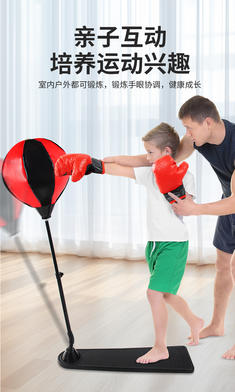 详情_05