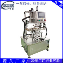 �S�ҹ���ȫ�Ԅ��i�w�C ��݆���w�C �ŷ��i�w�C �������w�C