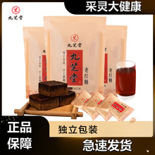 ��.֥���ϼt��150g�������b�ֹ��ŷ��t�ǉK�H��˽���T����������