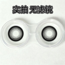 �羳���l���ճ���Ȼ������ͫ�а��ꒁ�[�����R�в�ɫ�ռ{չʾ��