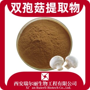 �p�߹���ȡ��SC�S���p�߹��۬F؛  �������p�߹�����ʳƷ���ɳ���