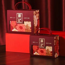中式手提婚礼结喜糖盒现代简约风格伴手礼抽拉式创意礼物盒