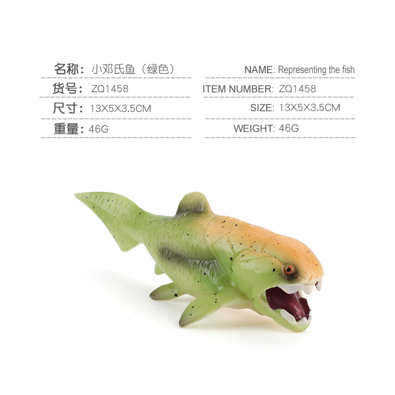 Simulación océano antiguo modelo biológico pescado de Deng loro tornillo crisantemo piedra decoración juguete transfronterizo Amazon