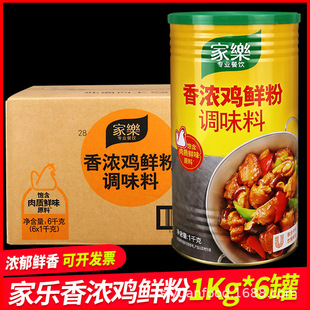 ����Ҙ�����u�r���{ζ��1kg����Ҝ��n���᳴�N������u��ζ��