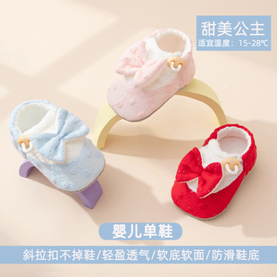 �냺�W��Ь0-1�q���＾Ů�����҃ȵذ�Ьܛ�׷��������Y������Ь