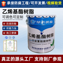 901/907��ϩ����֬���ߜ��͏����|��ϩ��/�h����֬�T�ϲ���䓘�֬