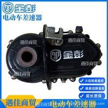 ����늄���݆܇����ԭ�S���ٰ��o��������������ٿ���ԭ�b��Ʒ