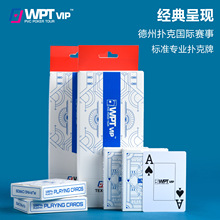 WPTٷِϵеݓƌĥɰĥˮPVCϓ