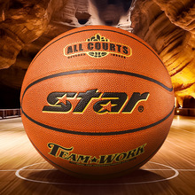 star����������Ʒ����7�ų����п�ר��ѵ��רҵѧ���������ڱ���