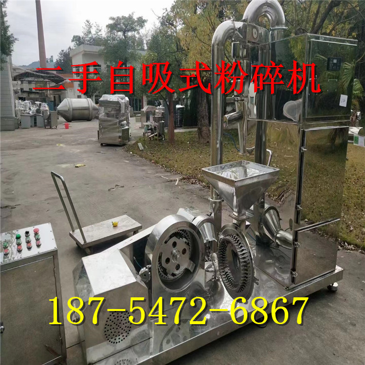 二手 JC-3000醇沉罐 SLG-3000SLG渗滤罐   ZG-8000提取液储罐