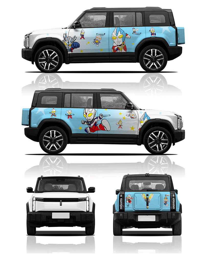 PET Self-repair Car Gradient Color Changing Film Thermal Repair Painting Car Film Personalized Car Paint Color Changing Film