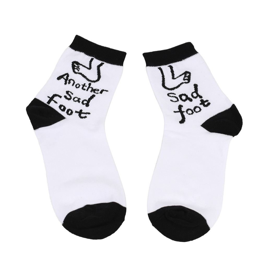 Personalised Crew Socks For Couples With Custom Funny Patterns_voghion.com