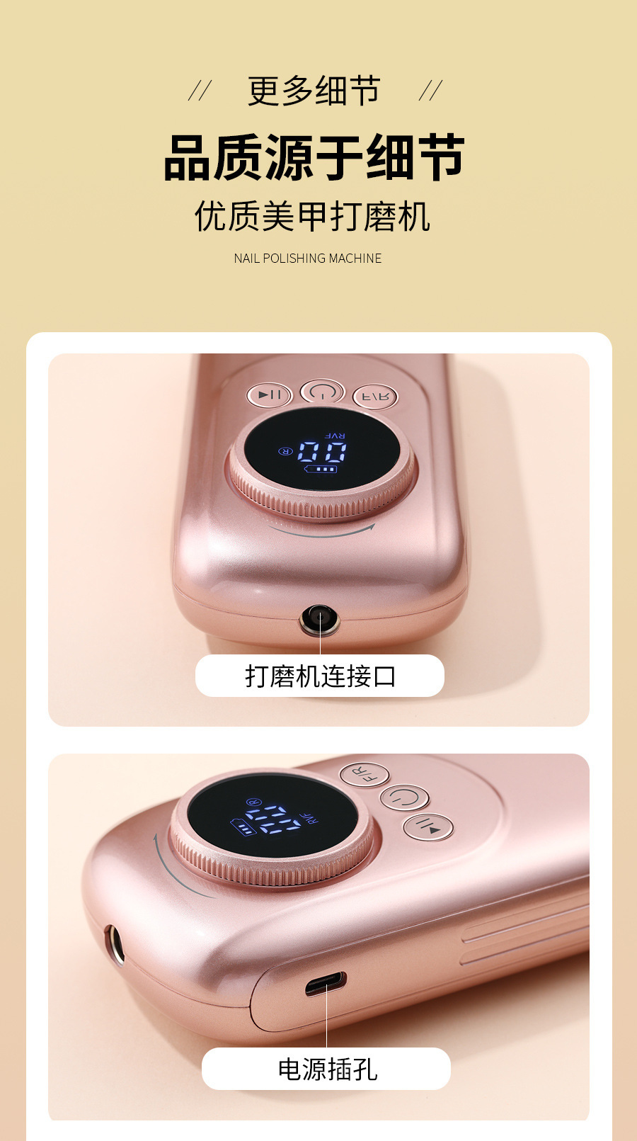 S-305详情页 (10).jpg